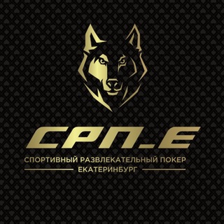 СРП_Е (Оптимист)
