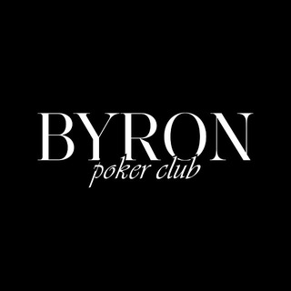 BYRON