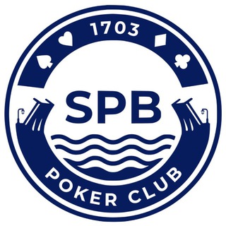SPB Poker Club