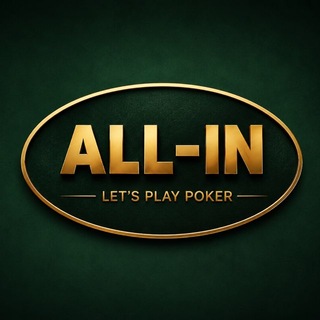 ALL-IN SARATOV
