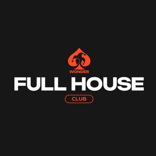 FULL HOUSE CLUB Красноярск
